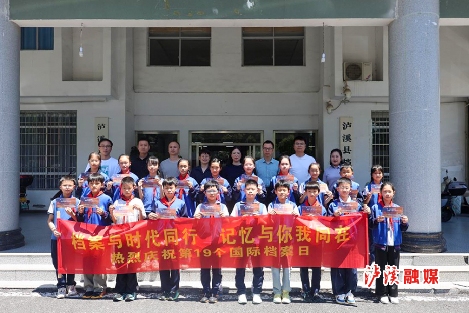 思源试验学校.jpg 思源试验学校.jpg