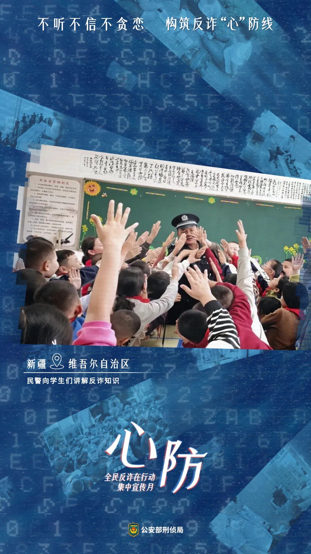 图片 图片