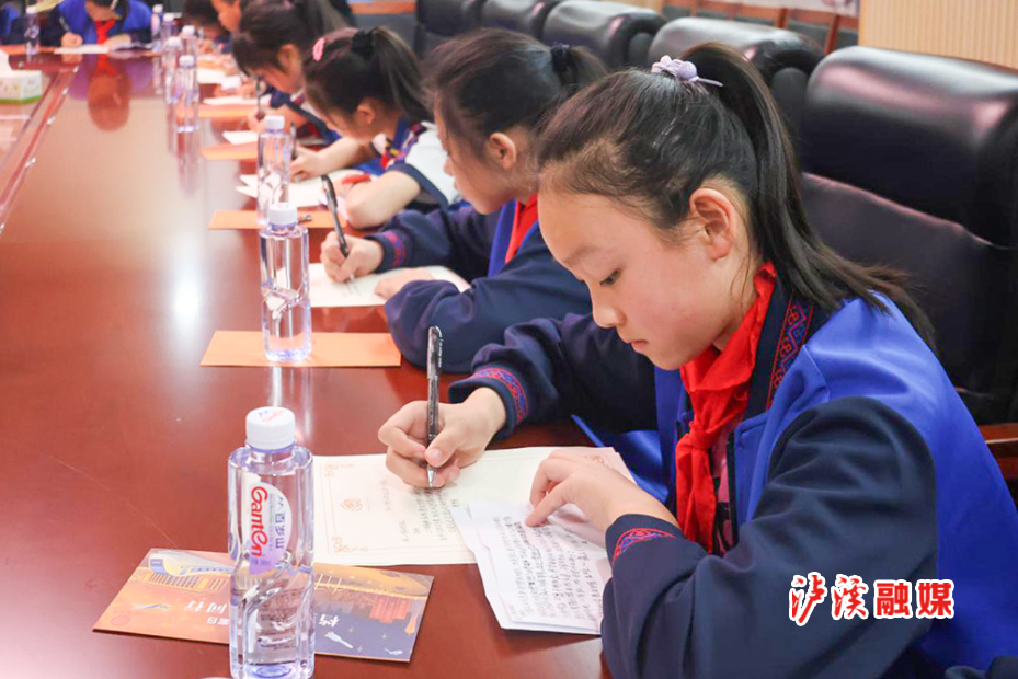 思源试验学校.jpg2.jpg3.jpg 思源试验学校.jpg2.jpg3.jpg