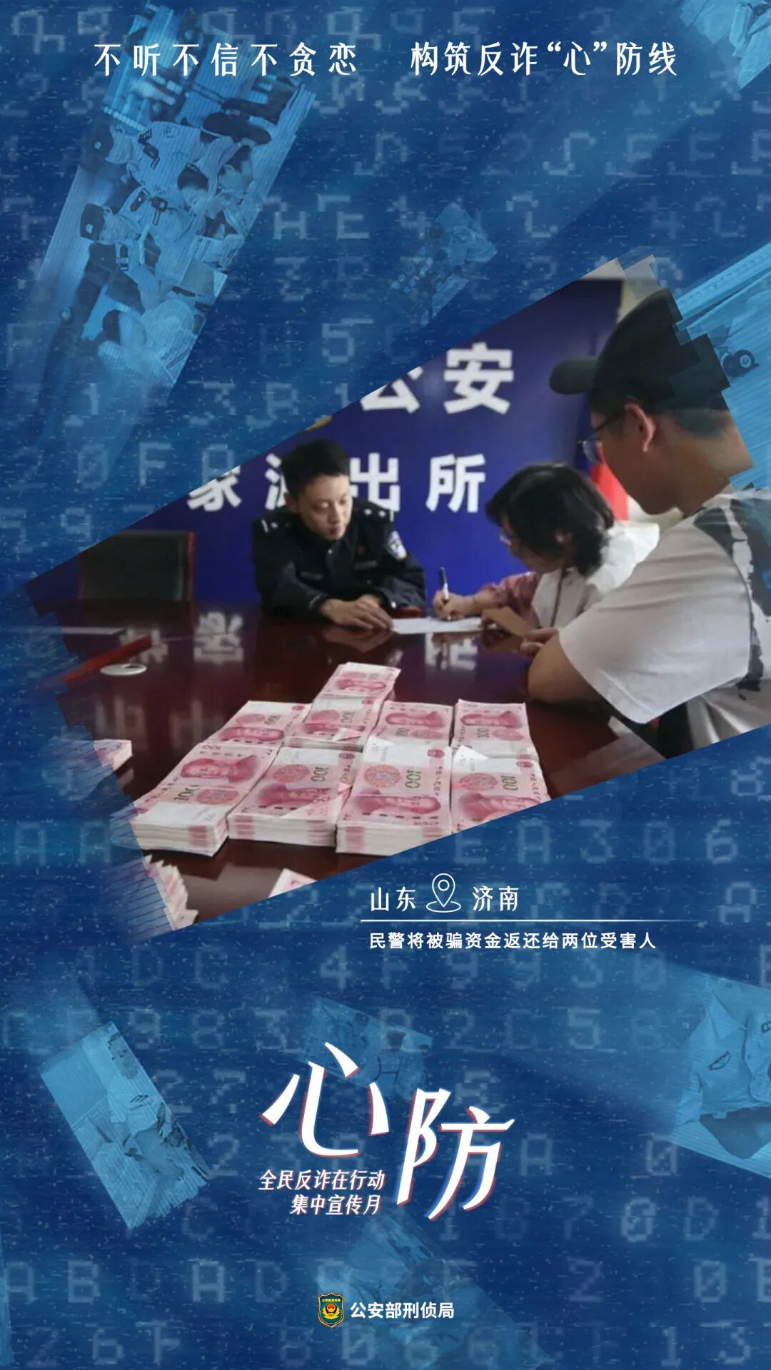 图片 图片