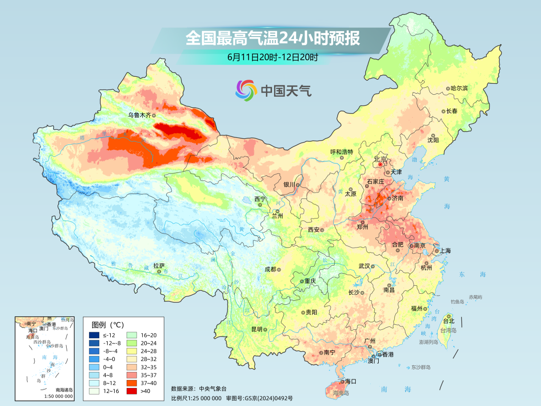 图片 图片