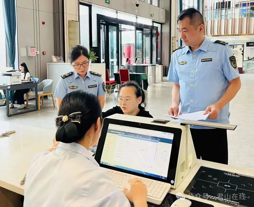 微信图片_20260609184710_1664_86.jpg