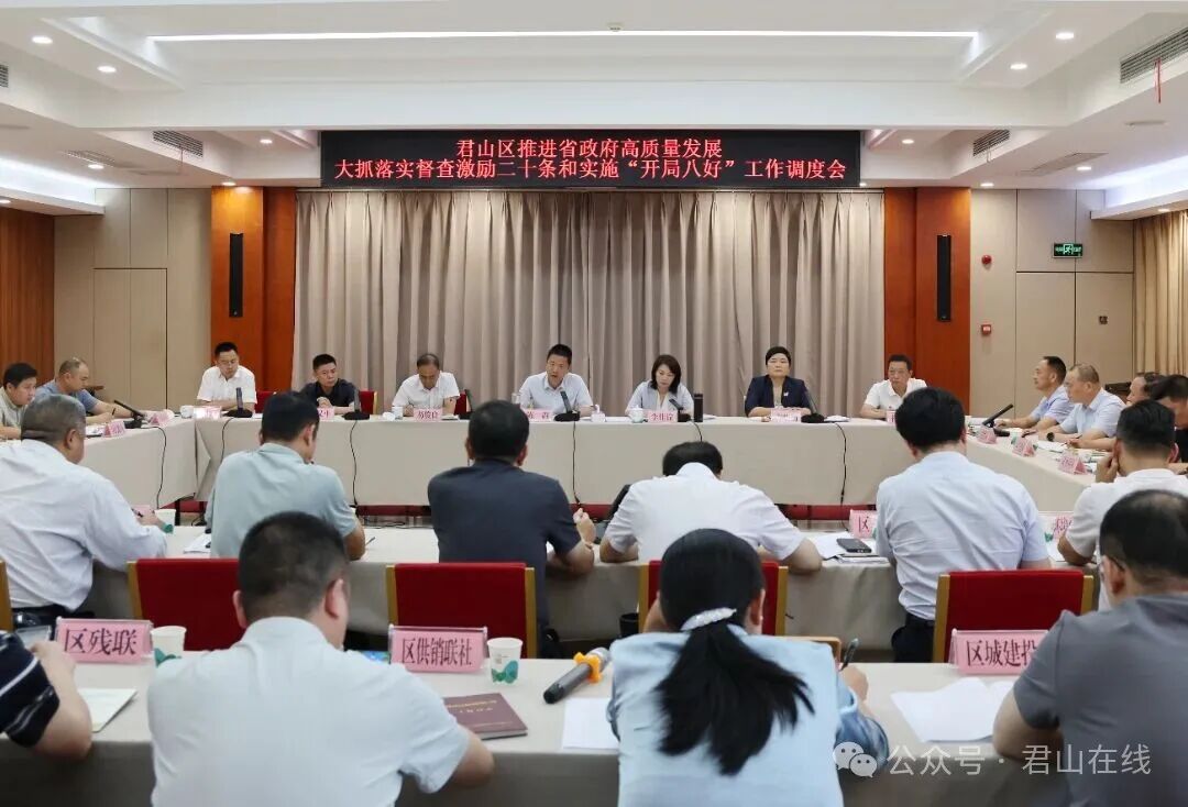 微信图片_20260610174801_1924_17.jpg