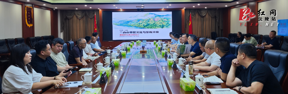 微信图片_20260611134133_748_3.jpg 微信图片_20260611134133_748_3.jpg