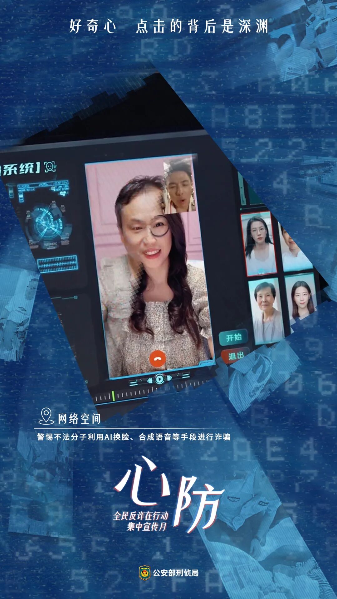 图片 图片