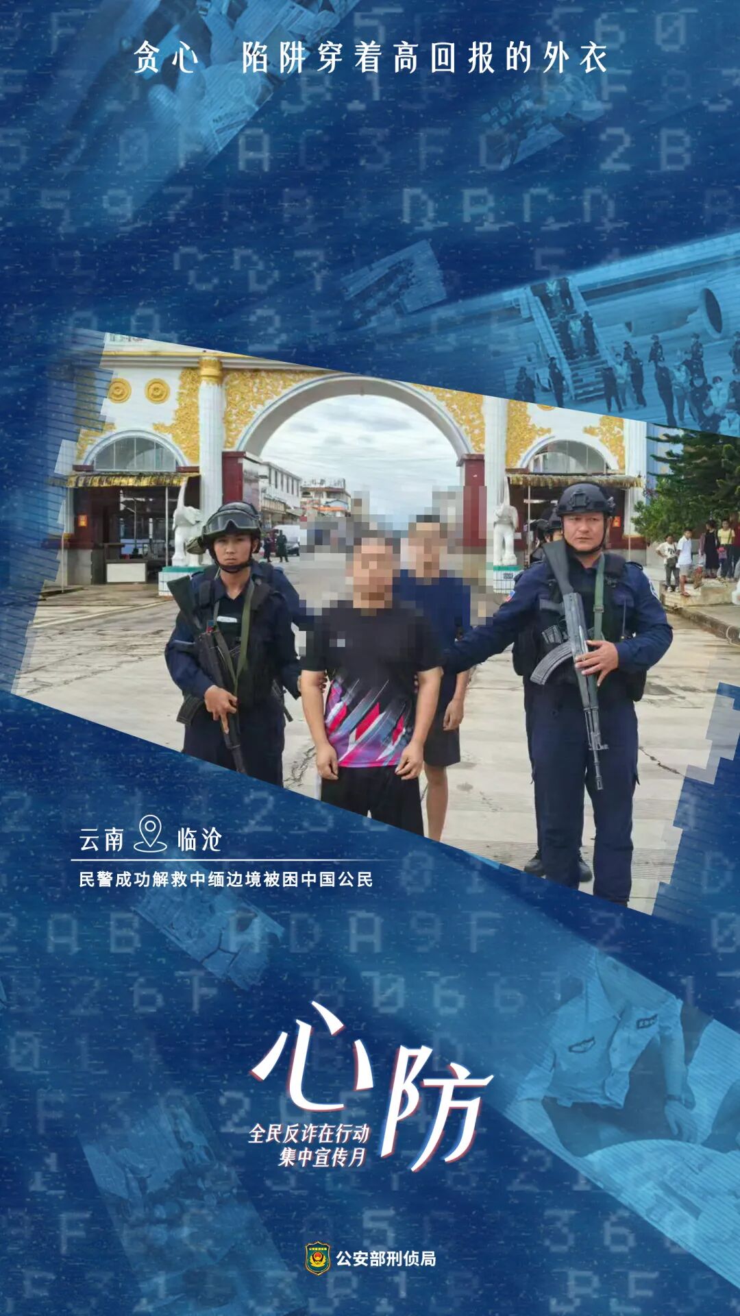 图片 图片