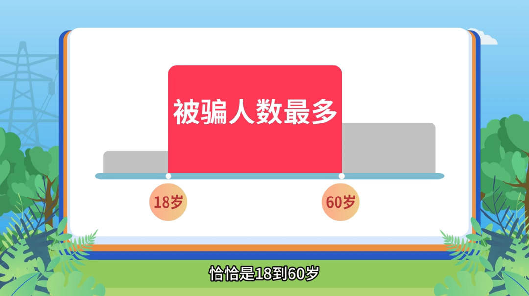 2.png 2.png