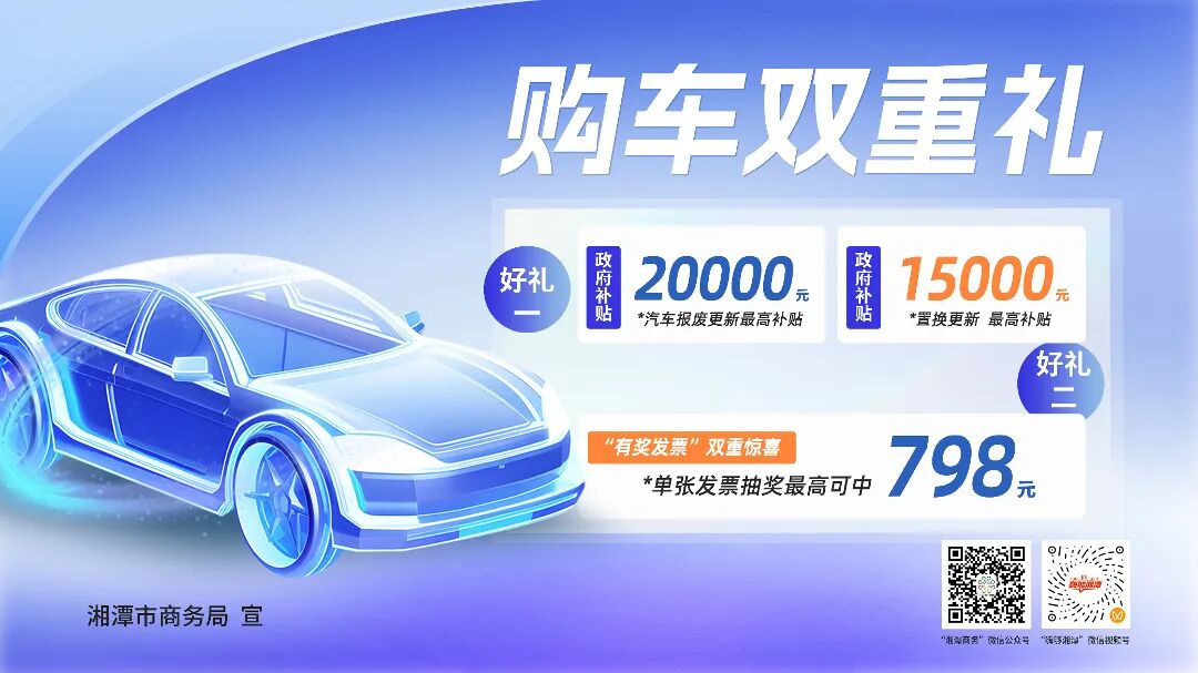 微信图片_20260611093448.jpg