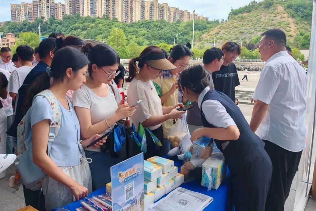 图片 图片