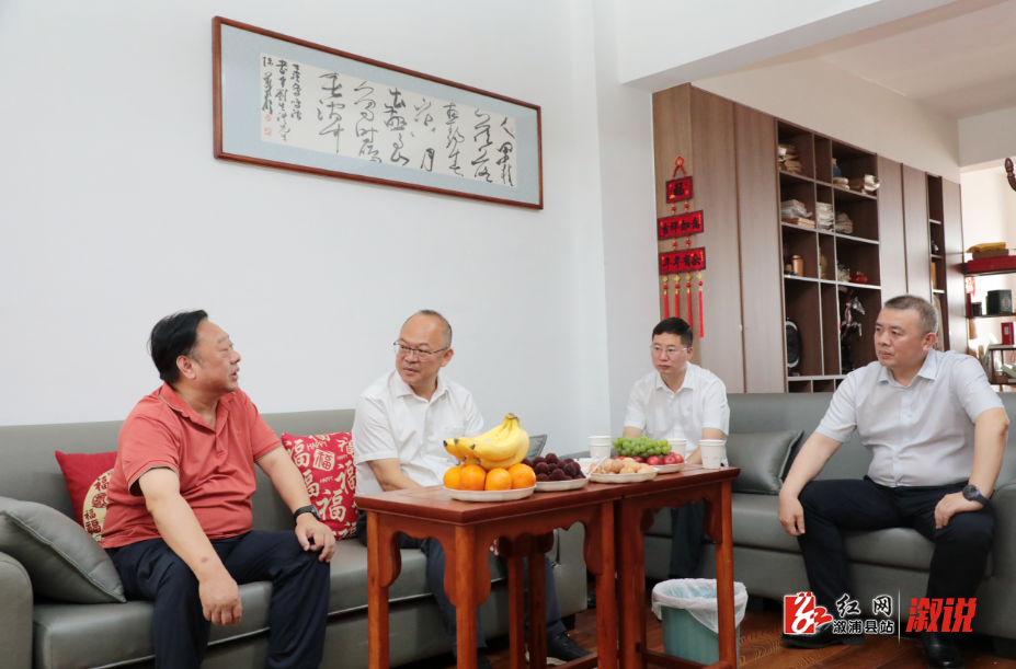 图片2_副本.png 图片2_副本.png