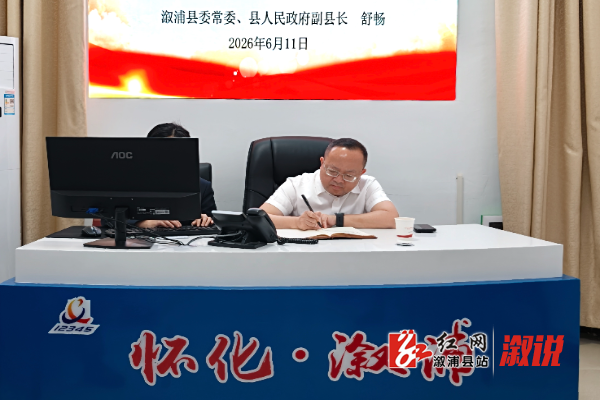 微信图片_20260611155710_17_539.jpg 微信图片_20260611155710_17_539.jpg