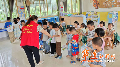 宁远县九疑瑶族乡:“三化”发力筑牢防溺水“安全堤”_副本500.jpg 宁远县九疑瑶族乡:“三化”发力筑牢防溺水“安全堤”_副本500.jpg