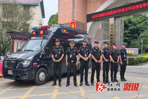 微信图片_20260612095108_95_98.jpg 微信图片_20260612095108_95_98.jpg