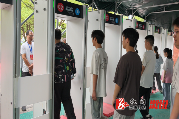 微信图片_20260612095300_97_98.jpg 微信图片_20260612095300_97_98.jpg