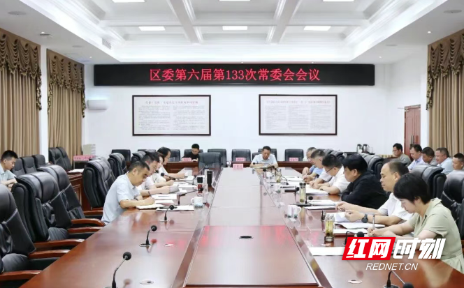 微信图片_20260612122501_822_3.png 微信图片_20260612122501_822_3.png