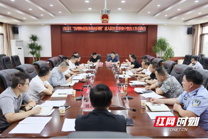 微信图片_20260612123133_824_3.png 微信图片_20260612123133_824_3.png