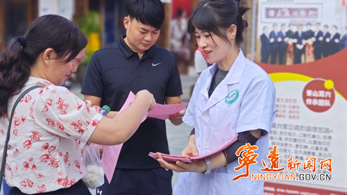宁远县医共体总医院中医医院院区:爱心义诊进社区_副本500.png 宁远县医共体总医院中医医院院区:爱心义诊进社区_副本500.png