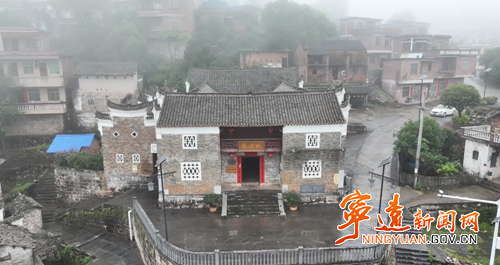【美景不远·就在宁远】宁远:云雾绕古村 美景入画来_副本500.png 【美景不远·就在宁远】宁远:云雾绕古村 美景入画来_副本500.png
