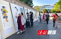隆回县老干部大学“不老的时光”书画摄影作品展启幕
