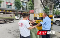 党建引领市容“焕新” 小沙江镇开展集镇环境百日集中整治