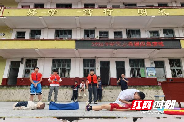 微信图片_20260612144422_175_1076.jpg 微信图片_20260612144422_175_1076.jpg