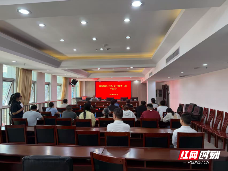 微信图片_20260612125558_459_117.jpg 微信图片_20260612125558_459_117.jpg