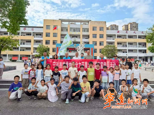 宁远县政协：开展禁毒普法宣讲进校园活动_副本500.jpg