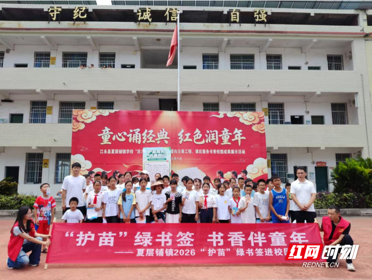 微信图片_20260604101044.jpg
