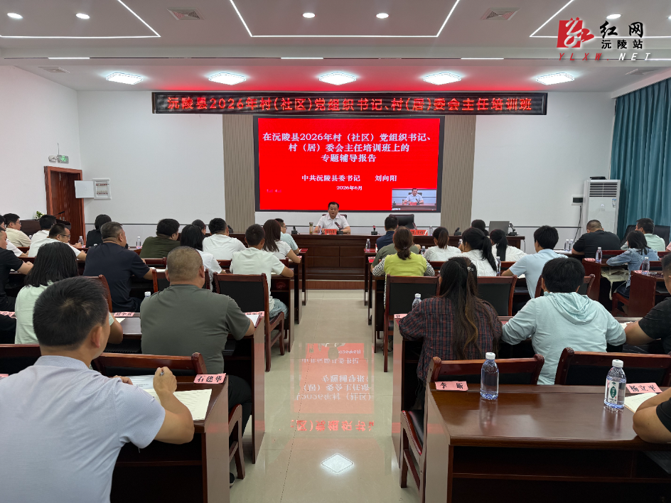 微信图片_20260612111642_3179_50.jpg 微信图片_20260612111642_3179_50.jpg