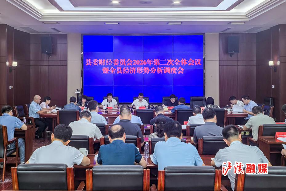 微信图片_20260612201630_311_884.jpg