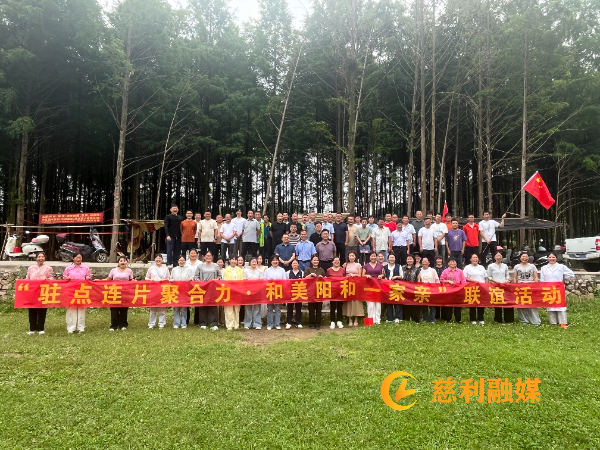 图片2.jpg 图片2.jpg