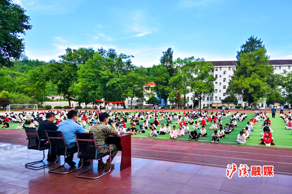兴隆场镇进校园宣传.jpg2.jpg 兴隆场镇进校园宣传.jpg2.jpg