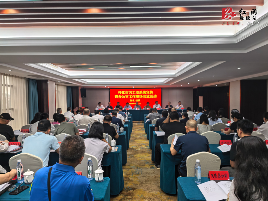 微信图片_20260612112330_3_449.jpg 微信图片_20260612112330_3_449.jpg