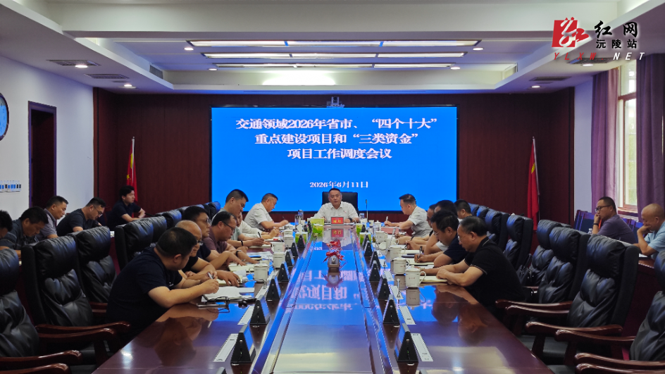 微信图片_20260612094734_7123_270.jpg 微信图片_20260612094734_7123_270.jpg