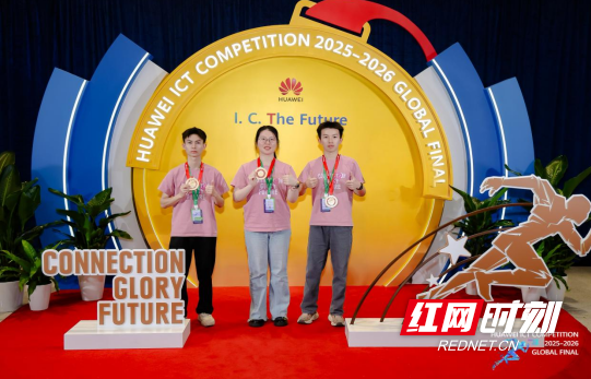QQ20260612-163405.png
