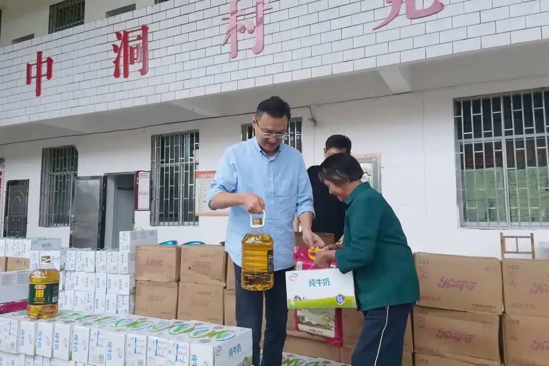 图片 图片