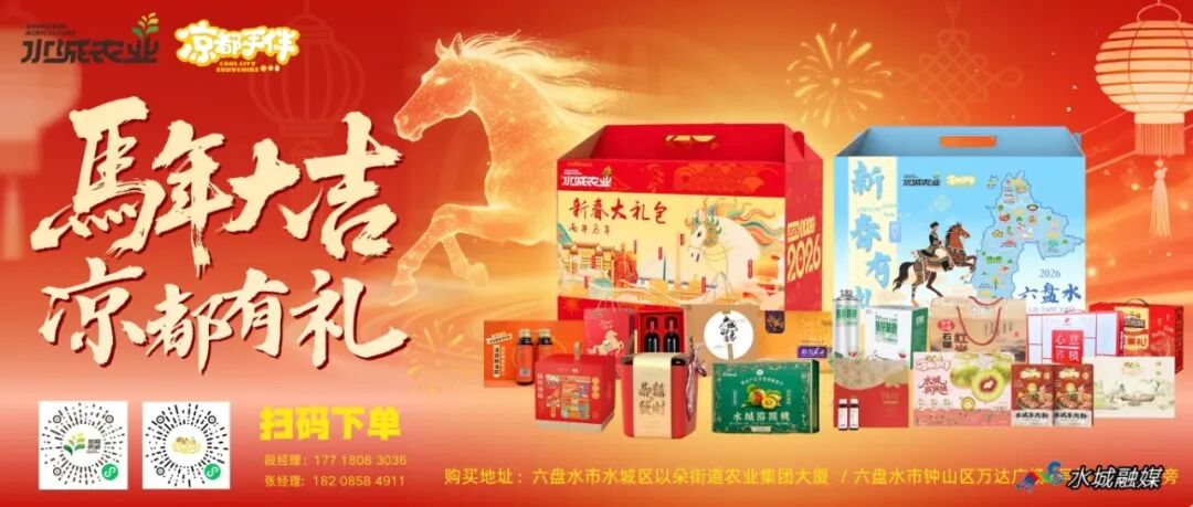 微信图片_20260122170924_22_21.jpg
