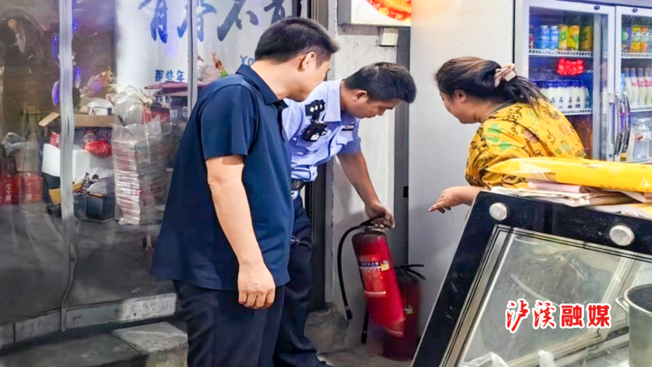 合水镇.jpg2.jpg3.jpg