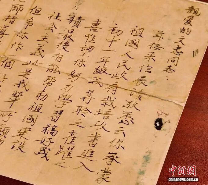 图片 图片