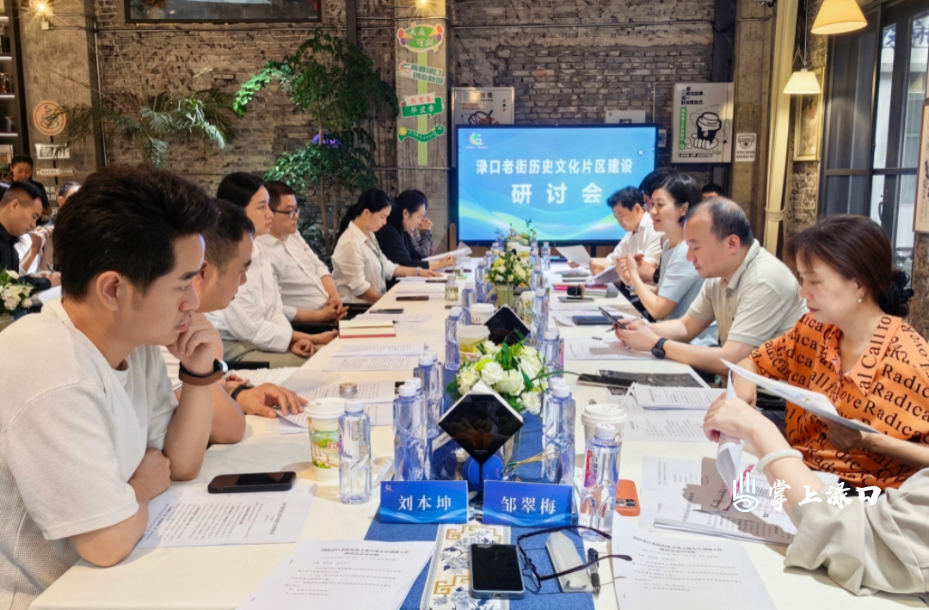 微信图片_20260613153717_2511_3.jpg 微信图片_20260613153717_2511_3.jpg
