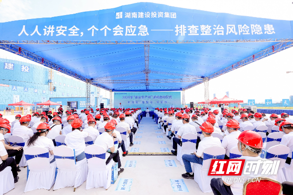 微信图片_2026-06-13_093020_708.jpg 微信图片_2026-06-13_093020_708.jpg