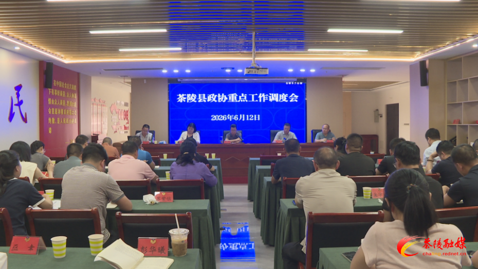 微信图片_20260612224256_32_57.bmp