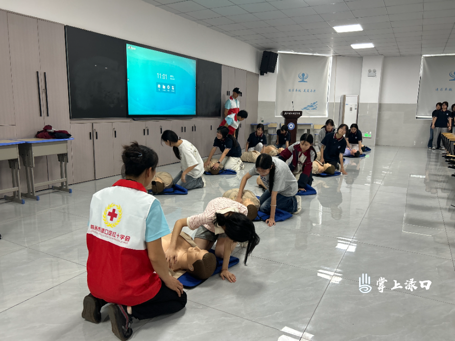 微信图片_2026-06-13_094034_891.jpg
