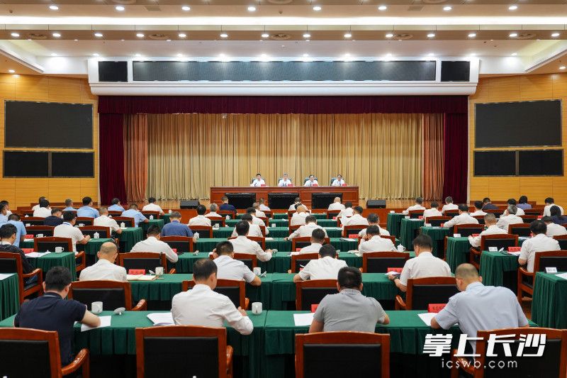 6月13日,省第一生态环境保护督察组督察长沙市工作动员会召开。 长沙晚报全媒体记者 郭雨滴 摄 6月13日,省第一生态环境保护督察组督察长沙市工作动员会召开。 长沙晚报全媒体记者 郭雨滴 摄