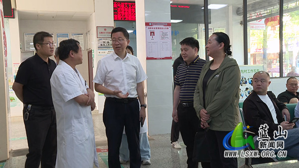 省医疗保障局来蓝开展省人大代表建议“面对面”答复工作.jpg 省医疗保障局来蓝开展省人大代表建议“面对面”答复工作.jpg