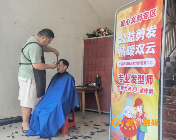 微信图片_2026-06-14_162542_740.jpg 微信图片_2026-06-14_162542_740.jpg