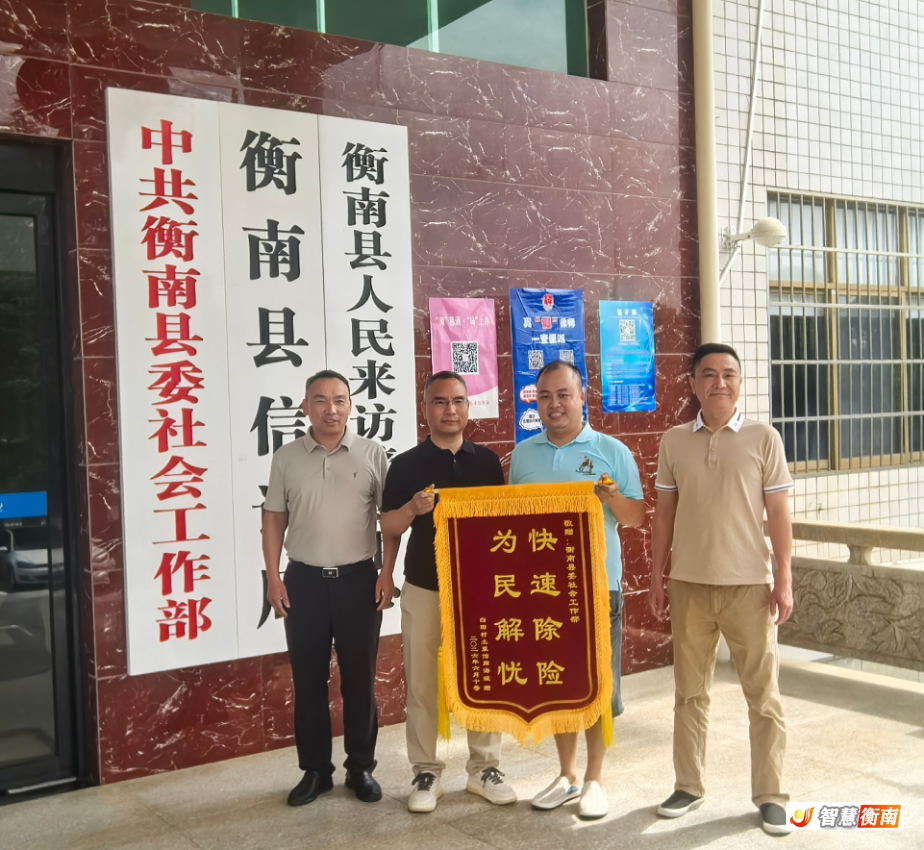 微信图片_20260615172648_5171_47.png 微信图片_20260615172648_5171_47.png