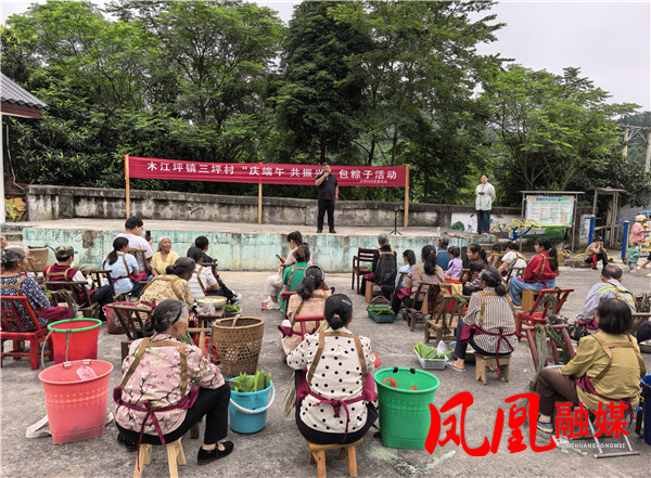 活动现场。_副本.jpg 活动现场。_副本.jpg