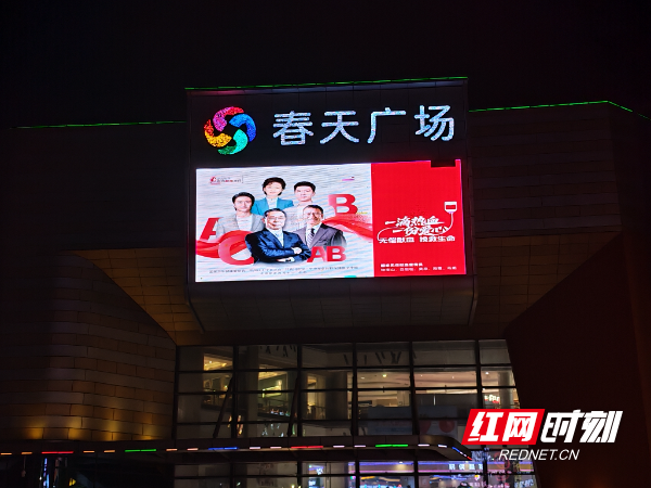 微信图片_20260614203315_63_367.jpg 微信图片_20260614203315_63_367.jpg