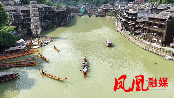DJI_20260615093907_0[00_00_02][20260615-150326].jpg